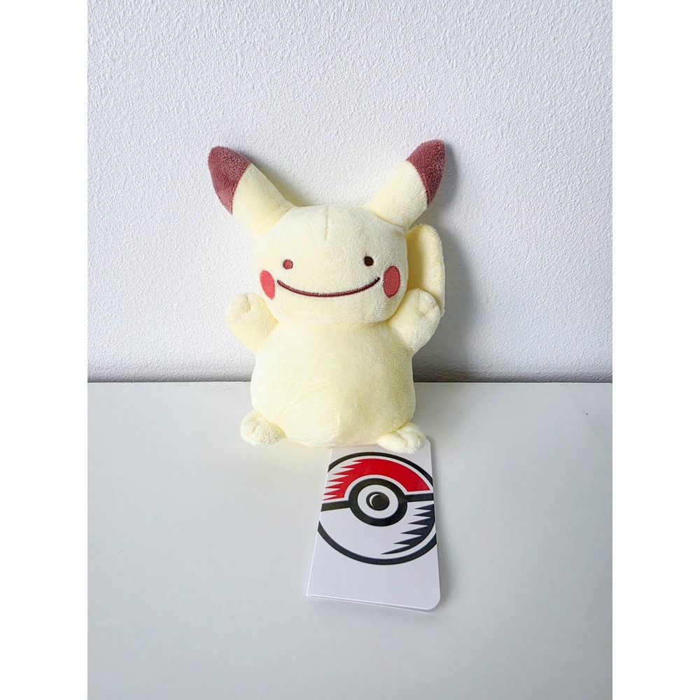 Pokemon Center Ditto as Pikachu Plush Yellow Transformation Stuffed Animal NWT